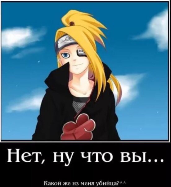 Приколы Тоби и дацдары