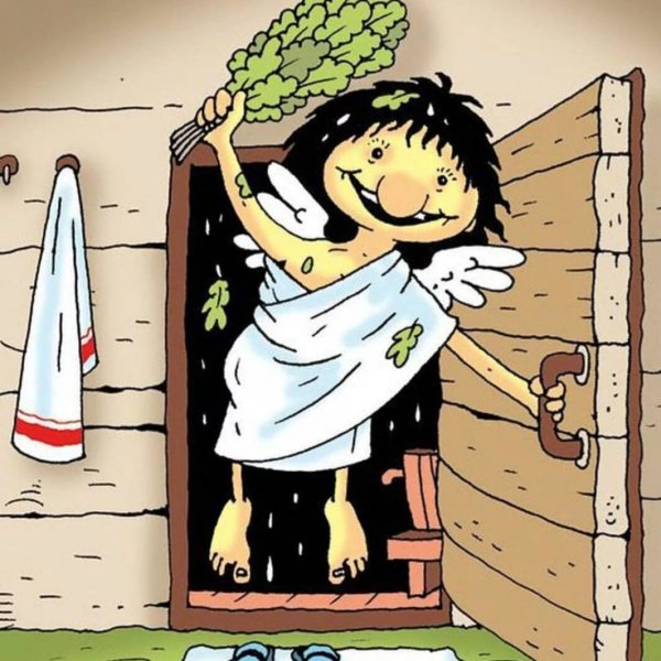Карикатуры для бани и сауны