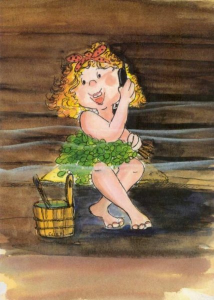 Вирпи Пеккала иллюстрации