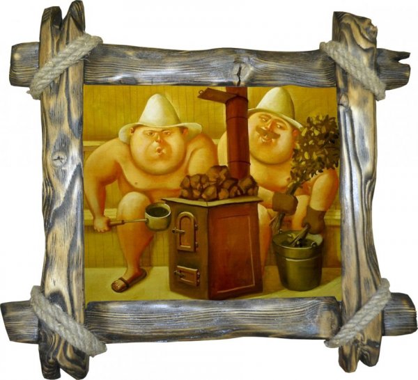 Картины для бани и сауны