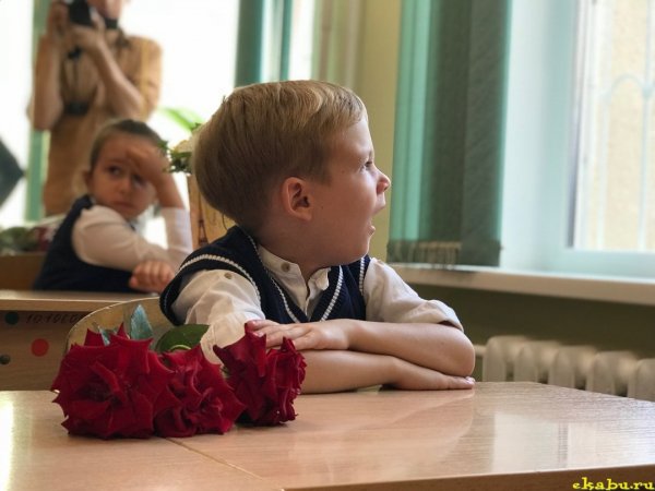 Грустный первоклассник