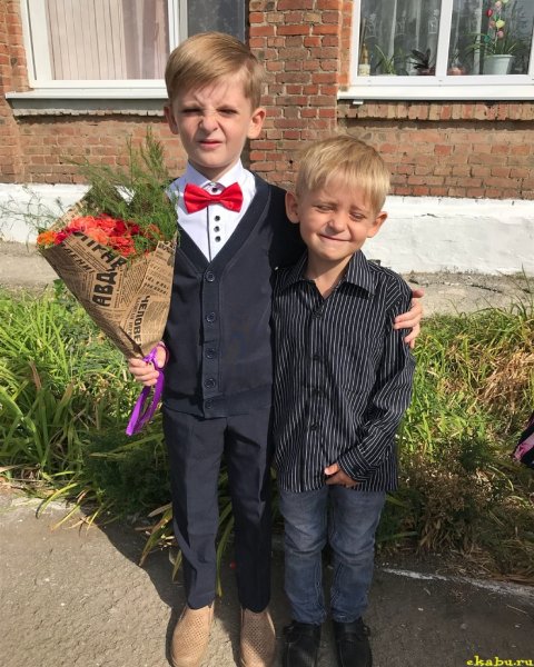 Мальчик первоклассник