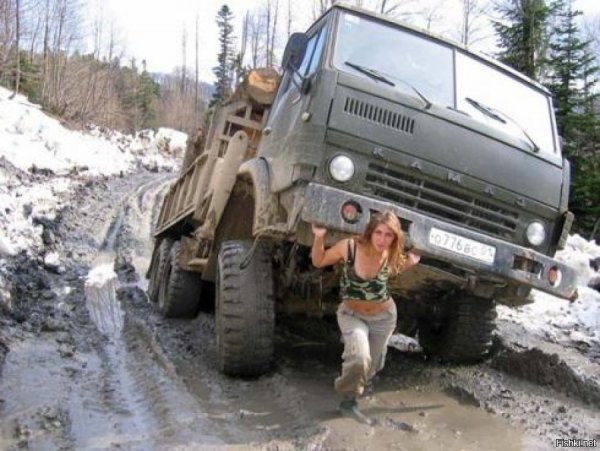 Суровая женщина