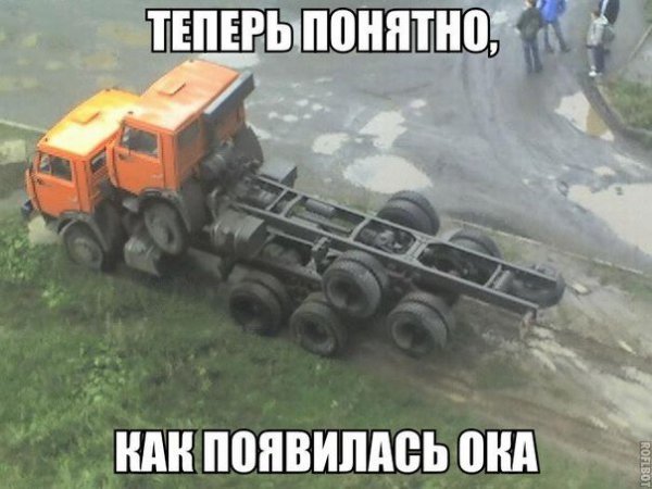 Смешные КАМАЗЫ
