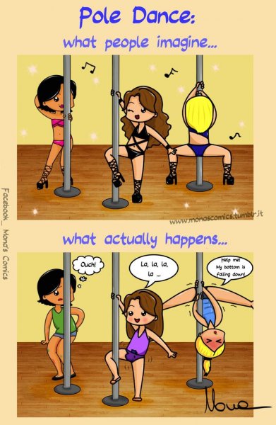 Шутки про Pole Dance