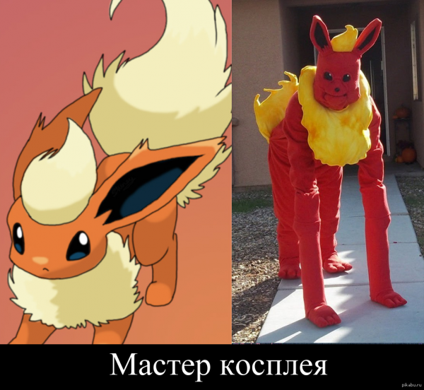 Покемоны приколы