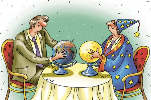 Карикатуры на астрологию.