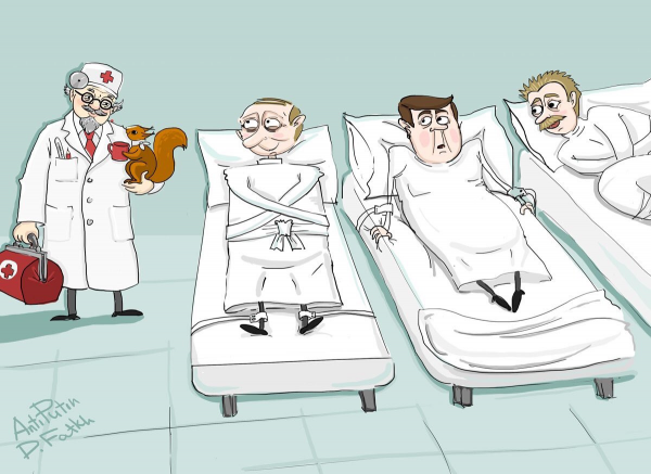Врач психиатр карикатура