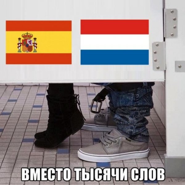 Сан-Фермин в Испании праздник