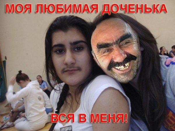 Прикольный армянин