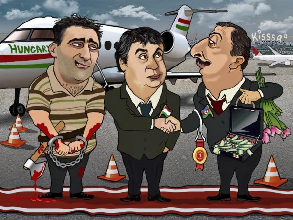 Ильхам Алиев karikatura