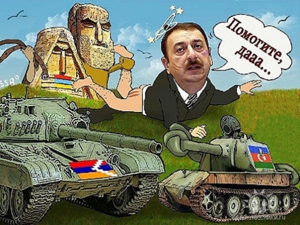 Ильхам Алиев баран