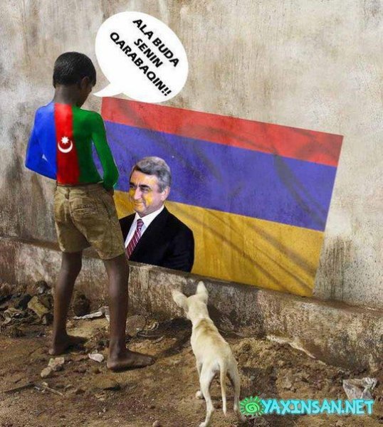 Азербайджанские шутки