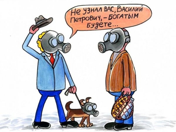 Карикатуры на тему рыбалка