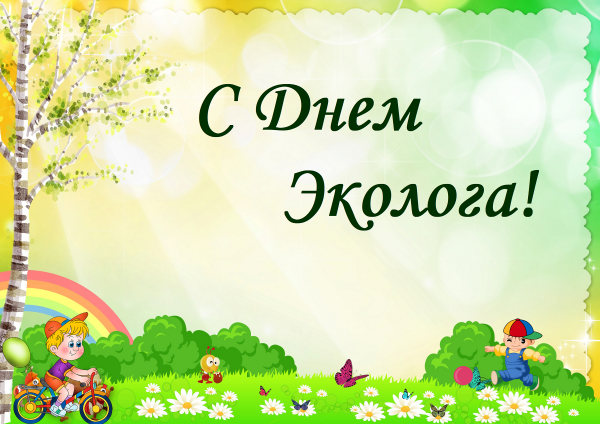 Смешные таблички в лесу