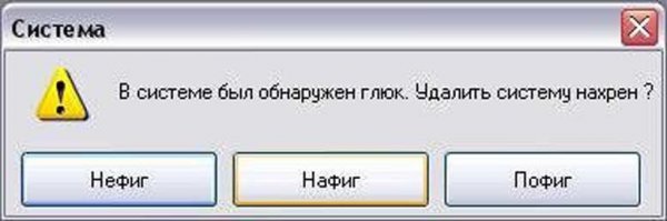Иисус изменил жизнь