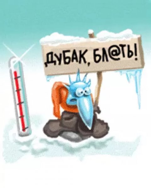 Закутанная в шарф