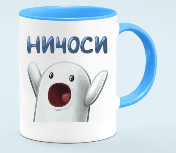 Ничоси Стикеры