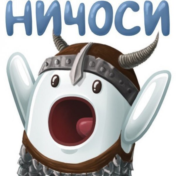 Призрак Ничоси