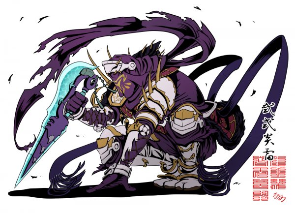 Overlord Нисики Энрай