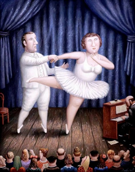 Юмористический театр