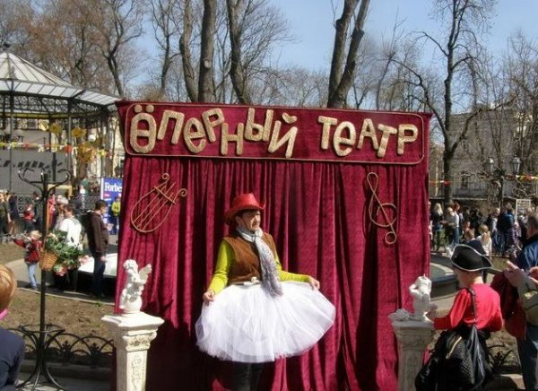 Карикатуры на женщин