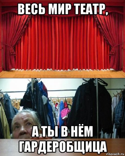 Театральные маски мультяшные