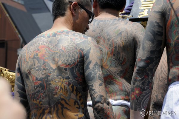 Yakuza банда