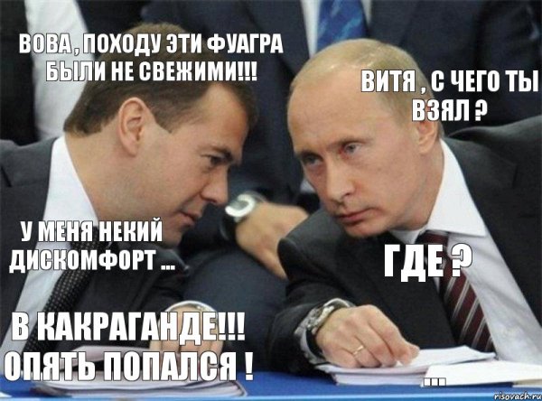 Когда застрял в текстурах