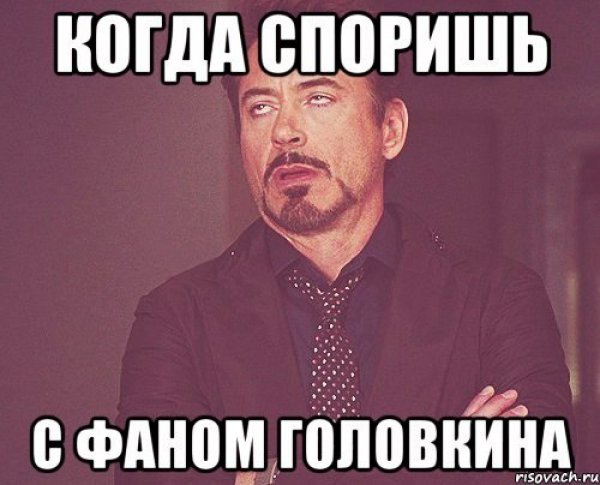 Приколы про Димку