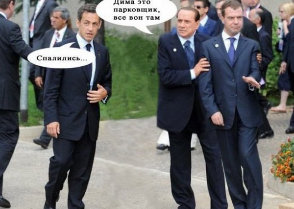 Виктория Стэтхэм