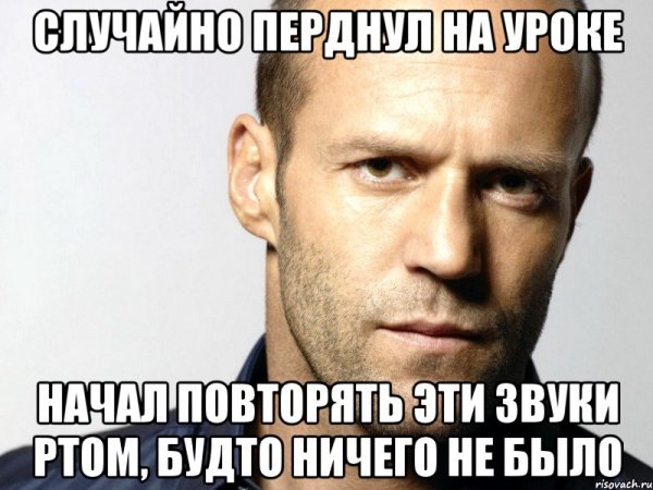 Мемы про Путина и Медведева