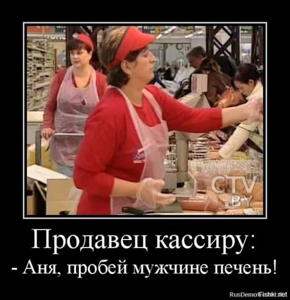 Мужик в школьном платье