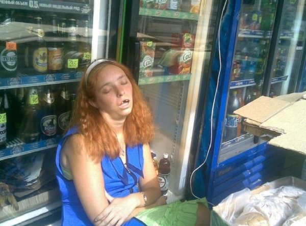 Продавец консультант прикол