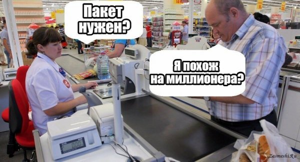Демотиваторы магазин