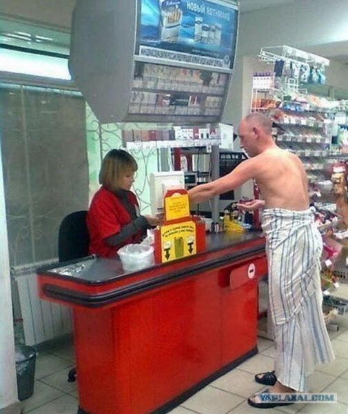 Карикатура магазин