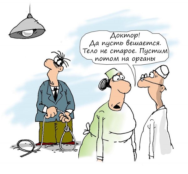 Приколы про повышение цен