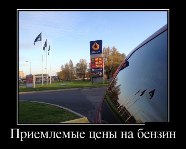 Анекдоты про торговлю