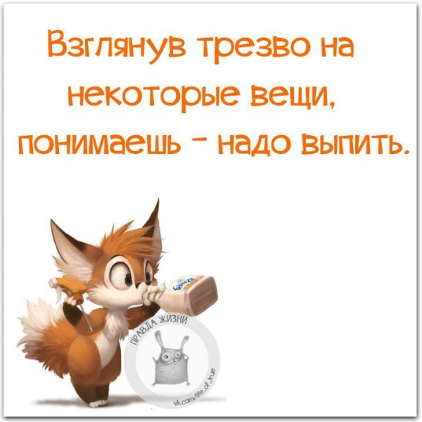 Ценники для магазина