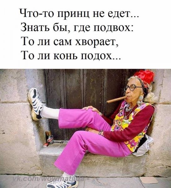 Карикатуры Евгения крана