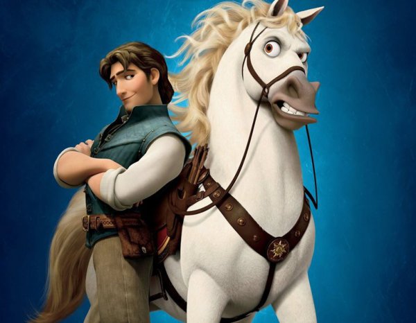 Принц веселый