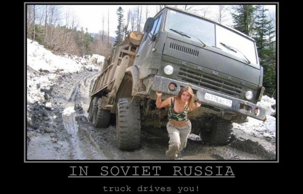 Дальнобой приколы