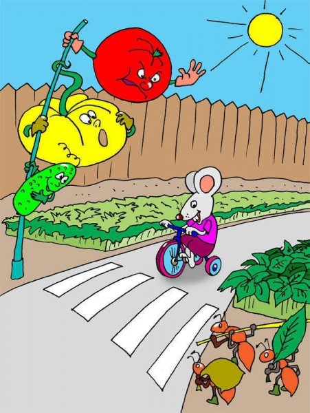 Веселые рисунки по ПДД