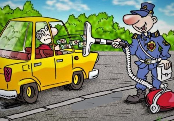 Гаишник карикатура