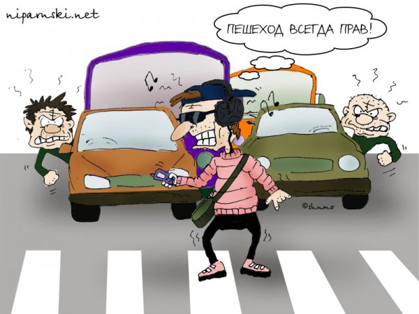 Автодебют автошкола Тобольск