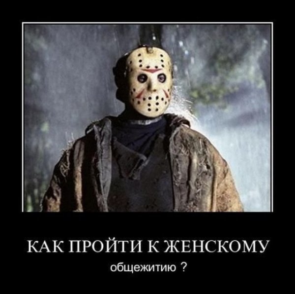 Жертва карикатура