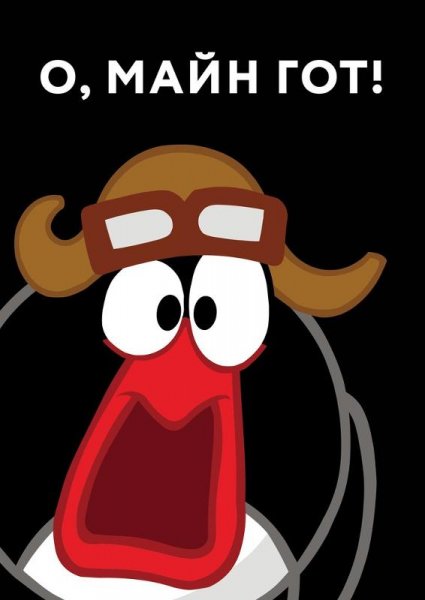 Пин из смешариков