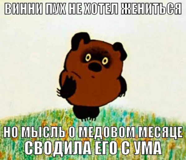 Женская логика странный предмет