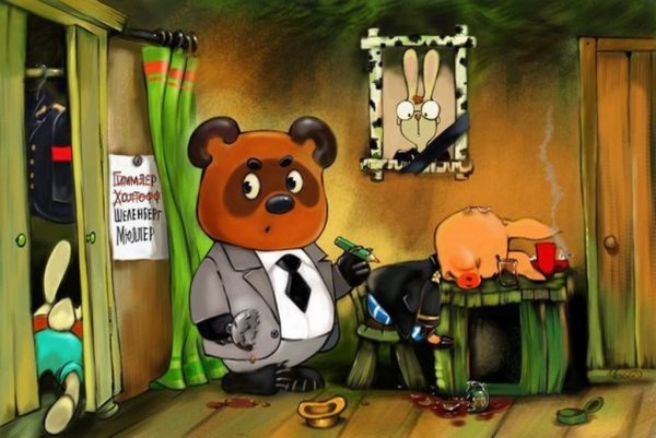 Винни Пых Пыхтачок 1.2