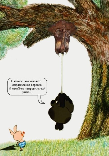 Неправильные пчелы неправильный мед